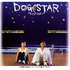 �h�b�O�E�X�^�[ �v���~�A���E�G�f�B�V���� [DVD]