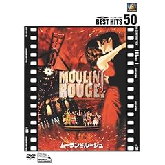 ���[�����E���[�W�� [DVD]