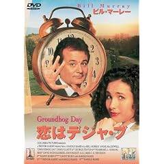 ���̓f�W���E�u [DVD]