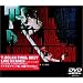 FINAL BEST LIVE HEAVEN~LIVE&CLIPS~ [DVD]