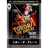 �g�{�[�E�U�E�O���[�g [DVD]�`���[���Y�E�h���C�N�ɂ��