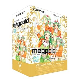 �C���^�[�l�b�g VOCALOID 3 �X�^�[�^�[�p�b�N Megpoid Complete