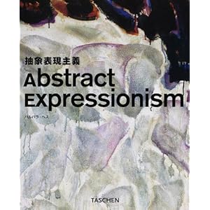 ���ە\����` (�j���[�x�[�V�b�N)  