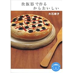 ���ъ�ō�邩�炨������