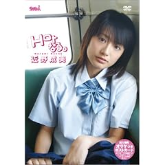 �ߖ쐬�� HOT�Ȃ�B [DVD]