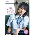 �ߖ쐬�� HOT�Ȃ�B [DVD]