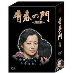 �t�̖�-�}�L��- DVD-BOX