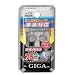 �J�[���C�g(CARMATE) GIGA �|�W�V���������v �X�[�p�[LED�E�F�b�W7 BW122 BW122
