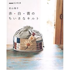 �ԁE���E�̂������ȃL���g (NHK�������H�[)