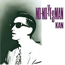 NO-NO-YESMAN