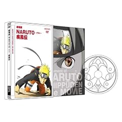 劇場版NARUTO -ナルト- 疾風伝 【完全生産限定版】