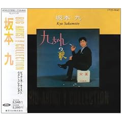 ��{��/BIG ARTIST BEST COLLECTION