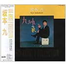 ��{��/BIG ARTIST BEST COLLECTION