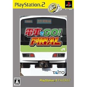 �d�Ԃ�GO!FINAL PlayStation 2 the Best