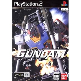 �@����m�K���_�� �߂��肠���F�� (DVD������)