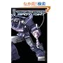 Transformers Spotlight 1