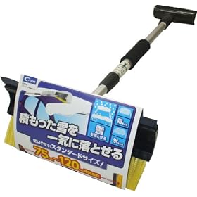 cretom [ �N���g�� ] [ �~�֗̕��A�C�e�� ] EW2 �X�^���_�[�h�L�k�u���V [ ����̌����A�b�v ] [ CRETOM ] EW2