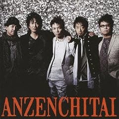 �I�����W/���̗\��(��������)(DVD�t)