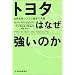 �o�c�@iihon.com