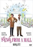 �����L�O�� [DVD]