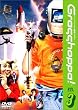 Grasshoppa! Vol.3 [DVD]