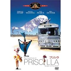 �v���V�� [DVD]