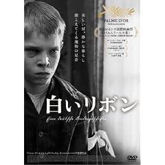 �������{�� [DVD]