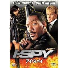 �A�C�E�X�p�C [DVD]