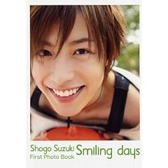 ��؏���ʐ^�W�uSmiling days�v
