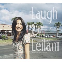 �����ޏ��t�H�g�u�b�N�uLaugh&Leilani�v