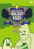 [DVD] The World of GOLDEN EGGS 