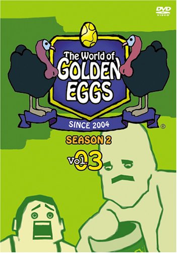  The World of GOLDEN EGGS 
