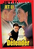 [DVD] Defender [Import USA Zone 1]