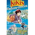 Kiki's Delivery Service [VHS] [Import]