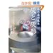 ���̓��̊�{ �D�ƊD�`�\�����A�F�E���F�̂��ׂ�