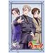 �w�^���A Axis Powers vol.8�y�������Łz [DVD]