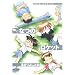 �Ȃ̃��P�b�g (Jets comics)