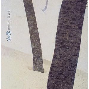 ῌi�\��˗Y���i�W