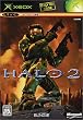 Halo2 �ʏ��