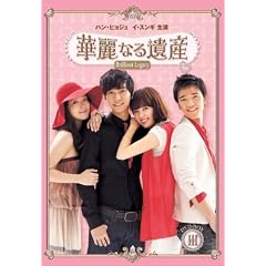 �ؗ�Ȃ��Y DVD-BOXIII <���S��>