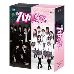 �����o�J���A���Z Blu-ray BOX�ʏ��