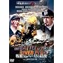 ��̓V���y�[���̍Ō�qHD���}�X�^�[�Łr [DVD]