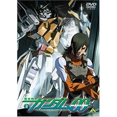 機動戦士ガンダムOO 3