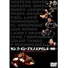 �^���S�E�C���E�u�G�m�X�A�C���X-���i- [DVD]