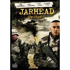 �W���[�w�b�h �v���~�A���E�G�f�B�V���� [DVD]