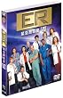 ER �ً}�~���� VIII �\ �G�C�g�E�V�[�Y�� �Z�b�g 1 [DVD]