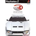 R :RACING EVOLUTION