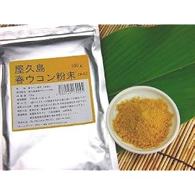 ���v���t�E�R������100g