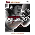 PRIDE.30 in SAITAMA SUPER ARENA [DVD]