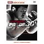 PRIDE.30 in SAITAMA SUPER ARENA [DVD]